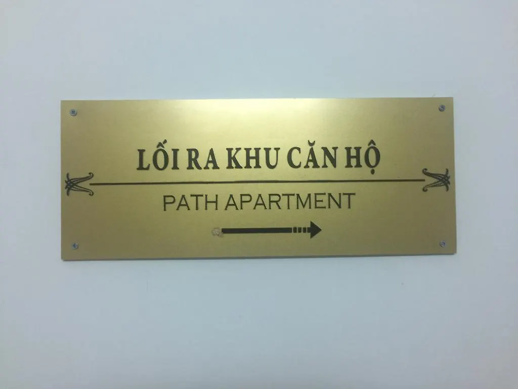 Gold Ocean Apartment Нячанг